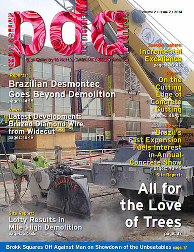 PDa 2 2014 cover
